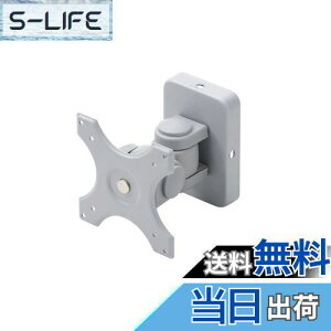 yzT_CNg j^[A[ Ǌ| ω׏d15kg VESAKi 100-LA015