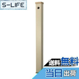 yzSANEI(TGC) yOݒup̐𒌁z PC  120cmAC{[ T8010-70X1200-I