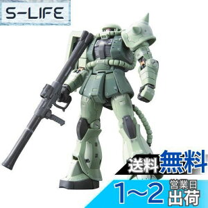 yzRG 1/144 MS-06F ʎY^UN (@mK_)
