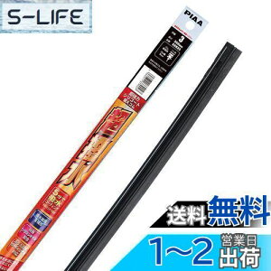 yzPIAA Cp[ ւS 350mm ̓VR[g VRS 1{ Ĕ3 SUR35