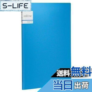 yzZLZC Ah |Pbgt@C A4 5|Pbg u[ AD-2645-10