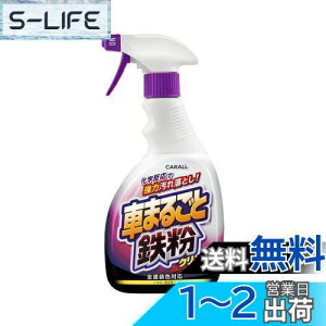yz(HARUKADO) J[I[ ԗp ԗpi Ԃ܂邲 SN[i[ 500ml 2069