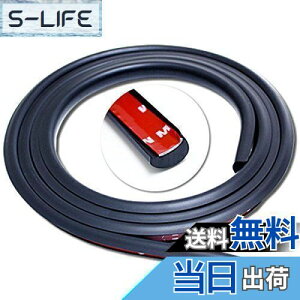 yztF_[[ I[o[tF_[ 2.5m ubN ėpE^S