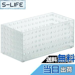 �y���������z���C�N�C�b�g (like-it) ���[�{�b�N�X �L�b�`�� ���[�P�[�X �u���b�N�X280�~�h��L �� 14x��28x��12.5cm �N���A ���{�� 9015 �ςݏd�˂ł��� �������[ �①�Ɏ��[ ��؎��[ ���Ă���[ 