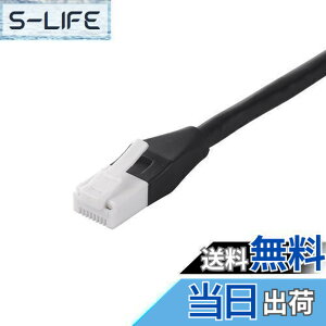 �y���������z�o�b�t�@���[ BUFFALO �c���̐܂�Ȃ�LAN�P�[�u�� �J�e�S��6a �X�g���[�g �m�[�}���^�C�v �u���b�N BSLS6ANU50BK