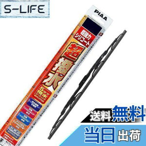 yzPIAA(sA) Cp[ u[h 305mm ̓VR[g VRS 1{ Ĕ1RS p WSU30RS