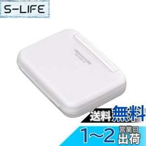 yznNo HAKUBA |[^ufBAP[X W (SD/MicroSDJ[hp) e8[ zCg ѓdh~ ՌzNbV̗p PP Xgbvz[t RpNg DMC-20WSDWT 497718737