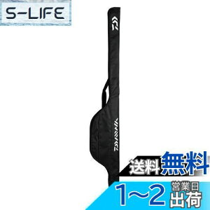 yz_C(DAIWA) bhP[X |[^ubhP[X 140R(B) ubN 907378