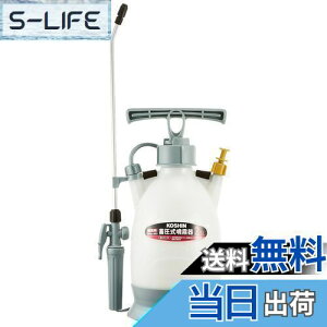 yzHi(KOSHIN) ~  ^N 2.5L ~X^[I[g HS-251BT 1imY  1 h  Uz }`J[