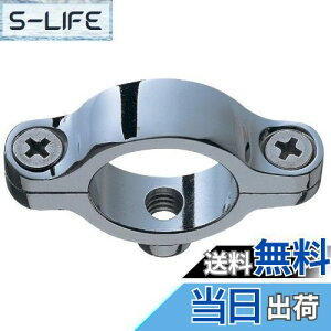 yzSANEI(TGC) ytbVǗp~z pCva32.5mm H861-32.5