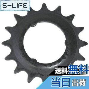 yzV}m(SHIMANO) yAp[c 16T MA(ubN) SG-3S31 SG-3S42 SG-3S40 SG-3R40 SG-3R55 Y73T11630