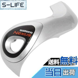 yzV}m(SHIMANO) yAp[c Jo[(Vo[)& ŒlW SL-3S43J Y6U498020