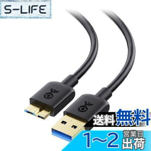 yzCable Matters 5Gbps }CNUSB 3.0 P[u - 3mAMicro USB 3.0P[uAUSBA - Micro B 3.0 HDD/SSDOthCuΉAubN