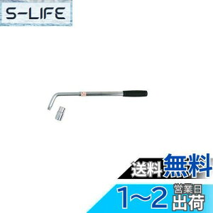 yzG}[\(Emerson) XgO` 19mm&21mm[\Pbg RpNgɎ[ ^C pNC  łE܂{gEibg̊ɂߍƂ 莝̃\P