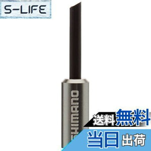 yzV}m(SHIMANO) yAp[c AE^[Lbv u[Lp BC-9000pm[Yt A~jE 1 Y8YZ98060