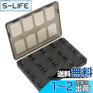 yzOSTENT [{bNX 18in1 Q[[J[hP[X Sony PSVita PSVp (Black)