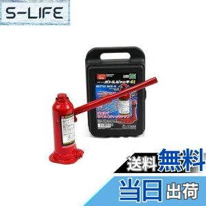 yzG}[\(Emerson) ԗp{gWbL 4t SGKiKi RpNg[ yŒʁz190mm~250mmyōʁz312mm~372mm SUVEgbNE{bNX AWX^[t EM-513