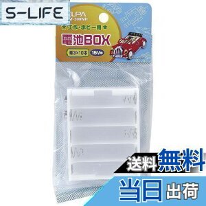 yzGp (ELPA) drBOX H R WR P3×10{ 15Vop obe[Xibvp XNGA^ UM-300NH