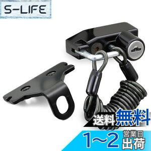 yzfCgi(Daytona) oCNp wbgbN ~[p(M10) C[bN(1200mm)t wbgz_[ 79399