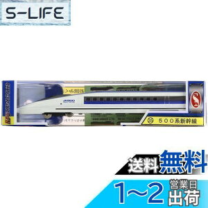 yzyNEWz g[ NQ[W _CLXgXP[f No.35 500nV