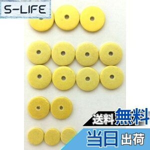 �y���������zKembori �t���[�g�p �^���| 16�_�Z�b�g