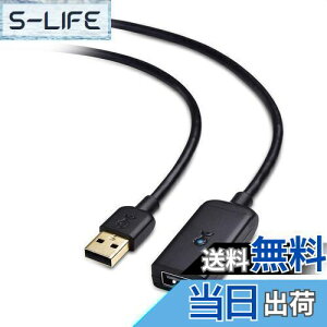 yzCable Matters  USB P[u - 10mA Active R[h USB 2.0A480Mbpsf[^]AType A IX - X s[^[AubN