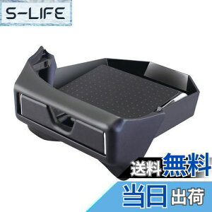 yzƉbN(Tsuchiya Yac) Ԏpi g^ 80n mA HNV[ p X}z gC Vo[ ?15.19×14×8.2cm SY-NV2