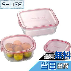 yziwaki(CL) ϔMKX ۑe sN p^ 3Zbg pbN&W PS-PRN-3P1