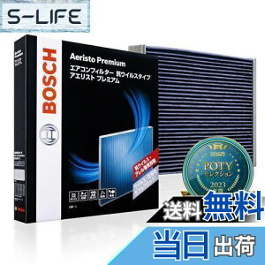 yzBOSCH({bV) Xo/g^/NTXԗpGARtB^[ AGXgv~A (RECXERA^Cv) AP-T07