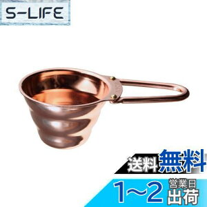yzHARIO(nI) V60 vʃXv[ Jp[ R[q[肫12g  R[q[ W[ { M-12CP