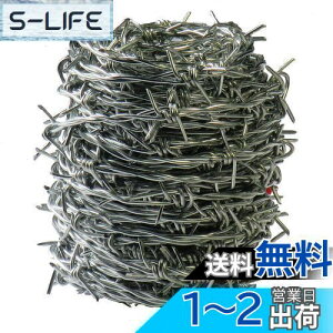 yz_Ch[ng (DAIDOHANT) ( LhS ) o[u [ S E bL ] [] #16 1.6 mm x [] 20m ti: B (15{) 55781