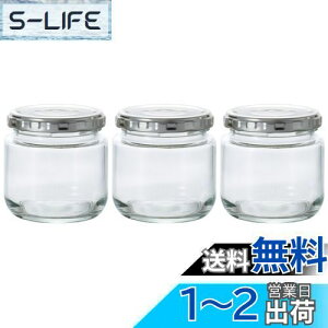 yzAfA(ADERIA) cCXgLbv 190ml 3Zbg ۑr LbvEL { ۑe KX LjX^[ e  r  R[q[ M6521