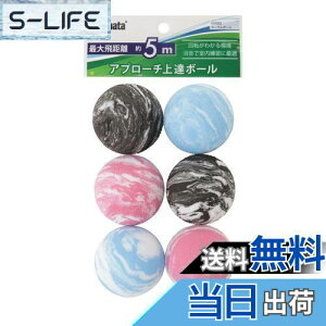 yzTabata(^o^) St Kp {[ Av[`K }[u{[ ő򋗗5m StK Av[` GV0302