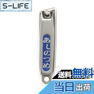 yzL KAI   ܐ؂ n Xgbp[P[Xt {  tbg HK0631