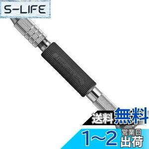yzAlbNX(ANEX) soCX o[Obv [ 0.1~3.2mm No.98-RyvfnhCȟƂɁz ͌^ ~jl Kv h