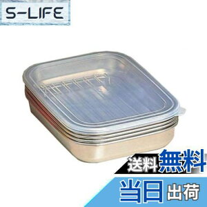 yzI[NX { ppbƗg obg Zbg 22×16.8×3.7cm XeX TB11