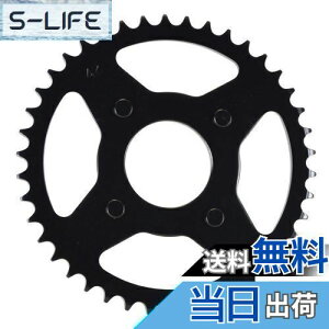 yzL^R(KITACO) huXvPbg(43T) GCv50/_bNX50/WY/CB50 535-1015243