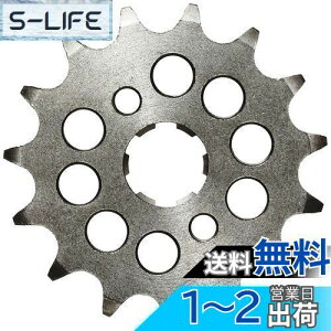 yzL^R(KITACO) hCuXvPbg (tg/15T) 420TCY NSR50/L[/O/X[p[Ju50/X[p[Ju110/_bNX125 530-1010215