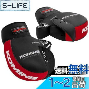 yzR~l(KOMINE) oCNp lIv[nhEH[}[/nhJo[ ubN/bh t[ AK-021 345