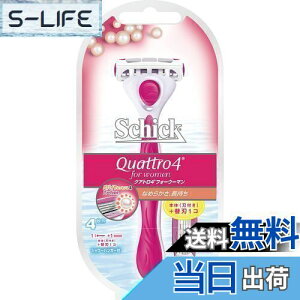 yzSchick(VbN) VbN Schick NAg4tH[E[} z_[ (֐n2Rt) p J~\ ֐n(1R͖{̂ɑς)