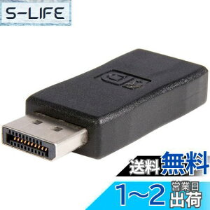 yzStarTech.com DisplayPort - HDMI ϊA_v^/DP 1.2 - HDMI rfIϊ/1080p/VESA DisplayPortKiF/fBXvC|[g - HDMI fRo[^/DP - HDMI pbVuA_v^ DP2HDMIADAP