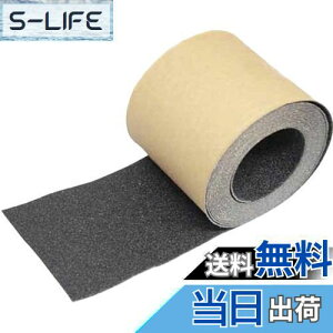 yzTRUSCO(gXR) mXbve[v Op 100mm×5m  TNS-100-BK