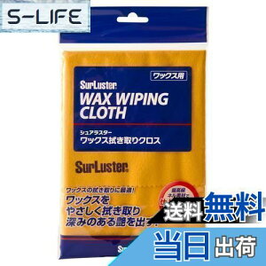 yzSurLuster(VAX^[) bNX@NX Ō`bNX̐@ ^I ōlf bNX  Ȃ  ʎgp\ S-60