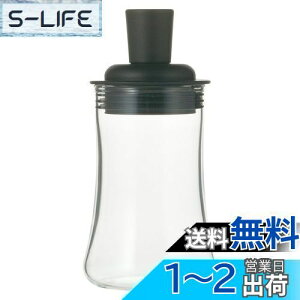 【送料無料】iwaki(イワキ) 耐熱ガラス ふりかけボトル ブラック KT5031-BKF