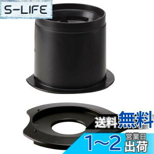 yzHARIO (nI) JtFI[hbp[ 1lp y[p[X R[q[hbp[ ubN CFOD-1B