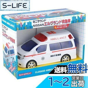 yzgCR[(Toyco)~jTEh GOh~}