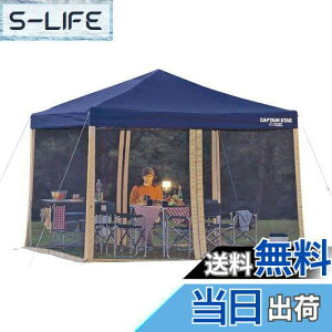 yzLveX^bO Lv egE^[vp 悯 ᒠ XN[pl 300×200UVM-3174