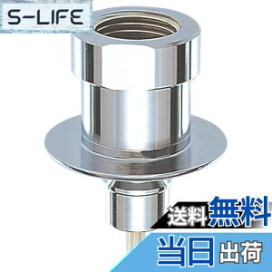 yzSANEI(TGC) @pjbv Xgbv@\t JbvOp G1/2 ^b`E PT3320 Vo[