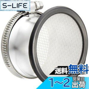 yzL^R(KITACO) rbOGAt@l(55) ėp 514-2001550