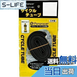 yzpi[T[(Panaracer) `[u W/O 26×1-1/2 (650×37~42A/B) (27.5×1.5) pou { 0TW650-E-NP